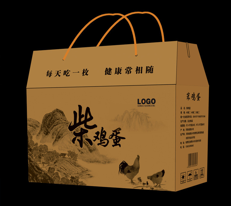 西安纸箱厂小编带大家了解一下纸箱选购注意事项