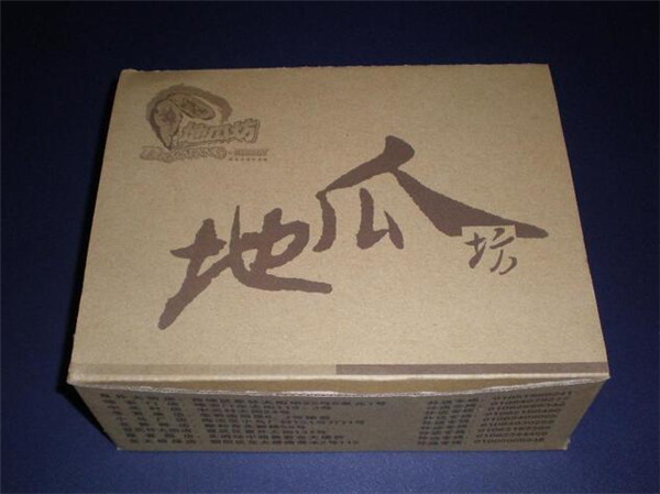 陕西纸箱定制